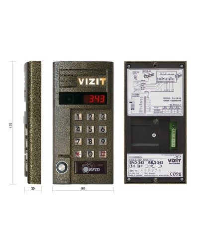 БВД-343RT. Вызывная панель аудиодомофона. VIZIT в Нижнем Новгороде