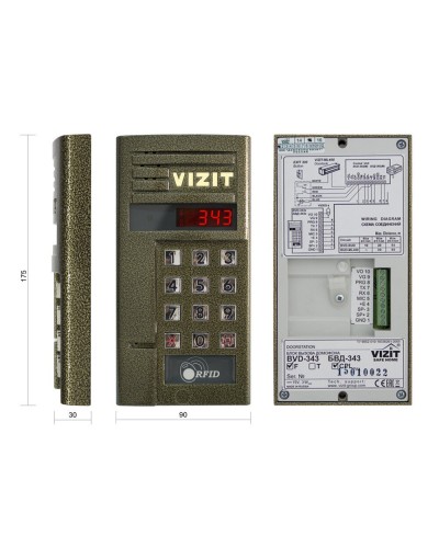 БВД-343FCPL. Вызывная панель цветная. VIZIT в Нижнем Новгороде
