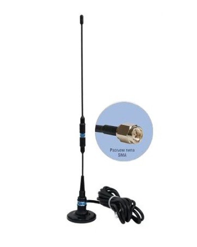 Антей 924М SMA 3м, на магните, 5,5dB. Антенна GSM на магнитном основании. Антей-Ко в Нижнем Новгороде