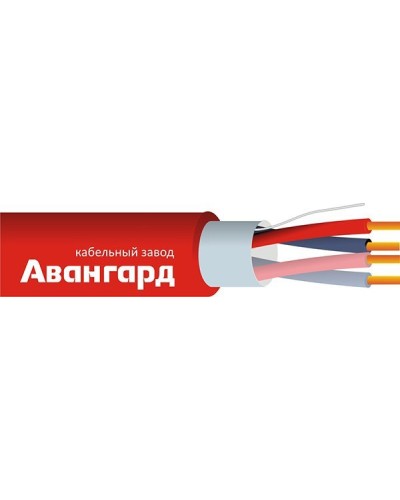 КПСВЭВнг(А)-LS 2х2х0,75 (Авангард). Кабель экранированный для систем пожарной и охранной сигнализации с пониженным дымо и газовыделением. Авангард в Нижнем Новгороде