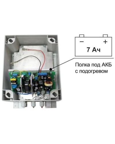 SKAT-V.12/(5-9) DC-25VA исп.5 (883). Источник вторичного электропитания резервированный. Бастион в Нижнем Новгороде