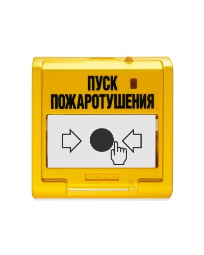 УДП 513-3М. Устройство дистанционного управления электроконтактное. Болид в Нижнем Новгороде