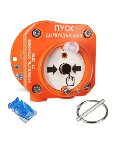 С2000-Спектрон-512-Exd-А-УДП-02 (С2000-Спектрон-512-Exd-М-УДП-02). Устройство пуска пожаротушения взрывозащищенное адресное. Болид в Нижнем Новгороде