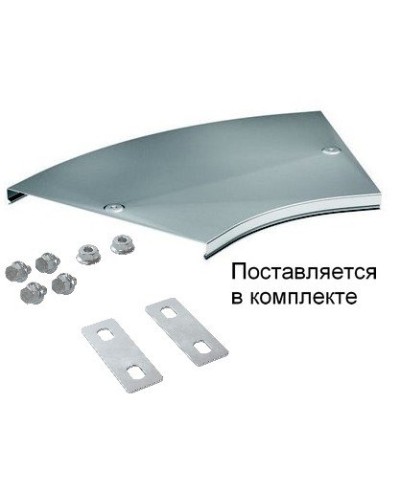 Крышка на угол CPO 45 горизонтальный 45° осн.100 (38022K). Крышка на угол горизонтальный в комплекте с метизами и пластинами PTCE. ДКС в Нижнем Новгороде