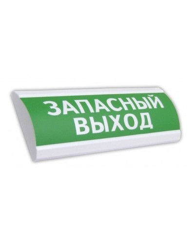 ЛЮКС-12 Запасный выход. Оповещатель охранно-пожарный световой (табло). Электротехника и Автоматика в Нижнем Новгороде