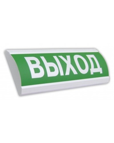 ЛЮКС-12 НИ Выход. Оповещатель охранно-пожарный световой (табло). Электротехника и Автоматика в Нижнем Новгороде