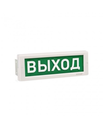 КРИСТАЛЛ-24 МС Д Выход. Оповещатель охранно-пожарный световой (табло). Электротехника и Автоматика в Нижнем Новгороде