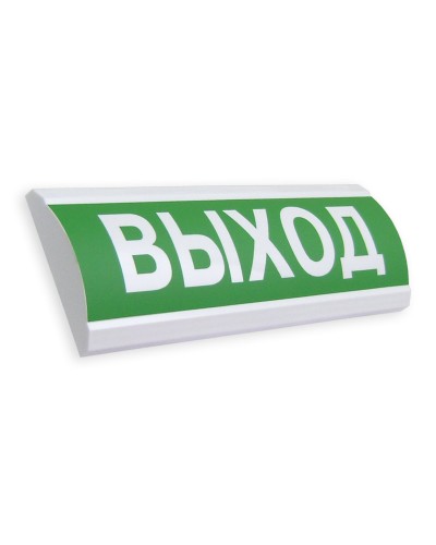 ЛЮКС-12 МС Выход. Оповещатель охранно-пожарный световой (табло). Электротехника и Автоматика в Нижнем Новгороде