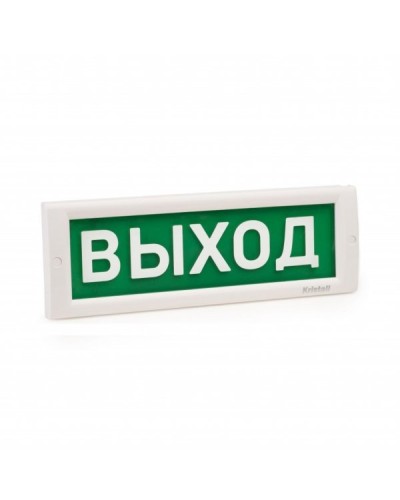 Стекло на табло Кристалл НАДПИСЬ. Стекло сменное на табло серии Кристалл. Электротехника и Автоматика в Нижнем Новгороде