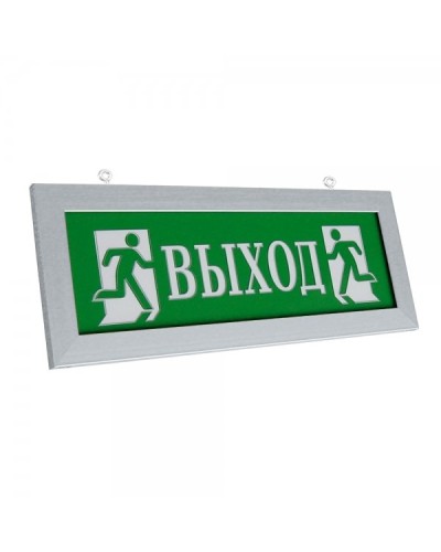 ПРЕСТИЖ-12 Д Выход (рамка серебро). Оповещатель охранно-пожарный световой (табло). Электротехника и Автоматика в Нижнем Новгороде