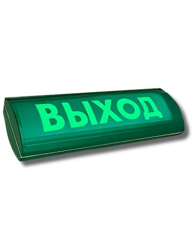 ЛЮКС-12 СН Д Выход. Оповещатель охранно-пожарный световой (табло). Электротехника и Автоматика в Нижнем Новгороде