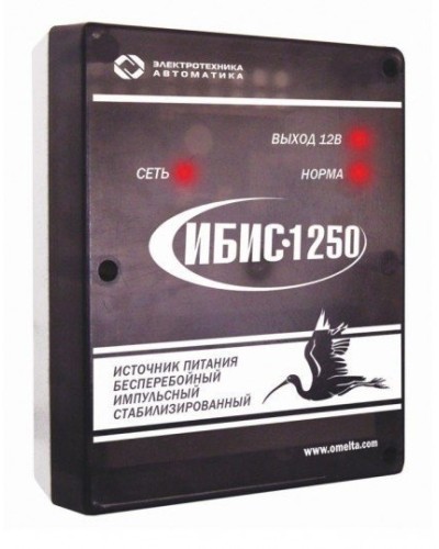 ИБИС-1250. Источник вторичного электропитания резервированный. Электротехника и Автоматика в Нижнем Новгороде