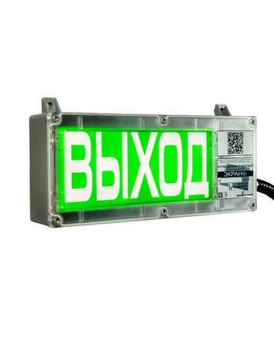 ЭКРАН-С 230 (компл.01) НАДПИСЬ. Оповещатель охранно-пожарный световой взрывозащищенный (табло). Эридан в Нижнем Новгороде