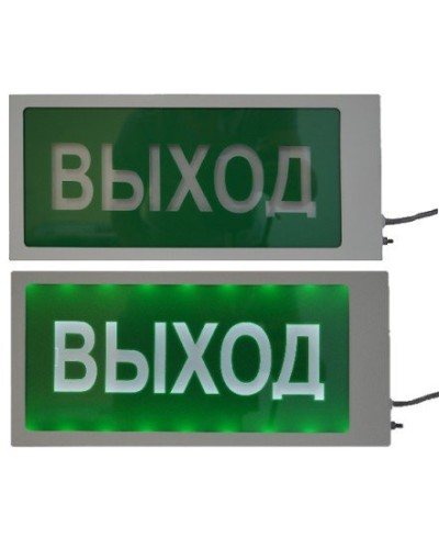 Ирида-Гефест Т-Т22-2х5-Бел/Зел-IP66 Выход. Оповещатель охранно-пожарный световой. Гефест в Нижнем Новгороде