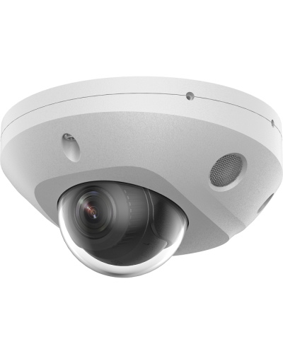 F-IC-2522C2MS(4мм). Бюджетная IP-видеокамера купольная. i-FLOW в Нижнем Новгороде