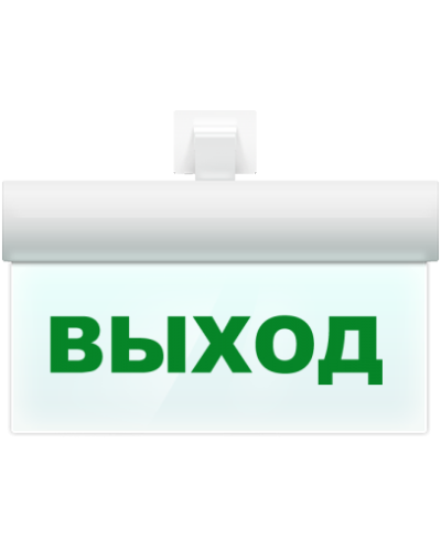 М-12 ULTRA Выход, универсальное крепление. Оповещатель охранно-пожарный световой (табло). ИП Раченков А.В. в Нижнем Новгороде