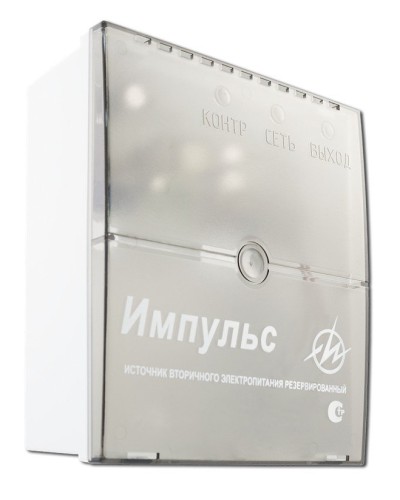 Импульс-1. Источник питания. ИП Раченков А.В. в Нижнем Новгороде