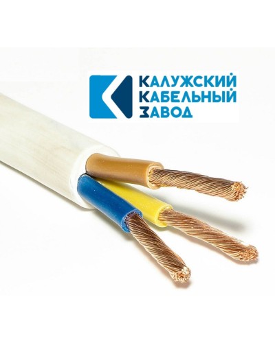 ПВС 3х10,0 белый ГОСТ ККЗ. Провод со скрученными жилами. ККЗ (Калужский Кабельный Завод) в Нижнем Новгороде
