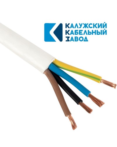 ПВС 4х1,0 белый ГОСТ ККЗ. Провод со скрученными жилами. ККЗ (Калужский Кабельный Завод) в Нижнем Новгороде