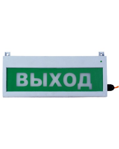 Сфера (12-24В, уличное исп.) Выход. Оповещатель охранно-пожарный световой (табло). Компания СМД в Нижнем Новгороде