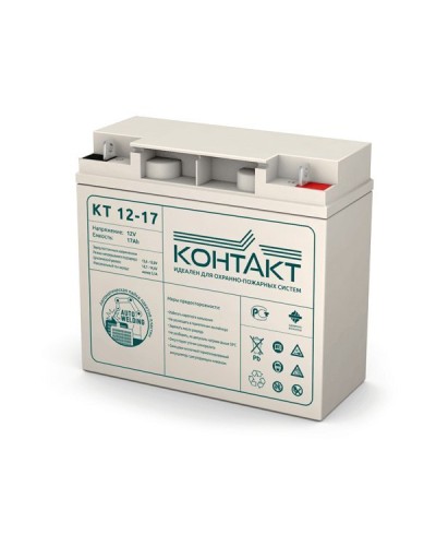 Контакт КТ 12-17. Аккумулятор герметичный свинцово-кислотный. Контакт в Нижнем Новгороде