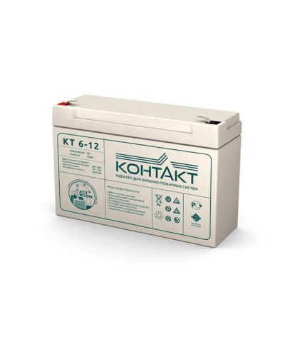 Контакт КТ 6-12. Аккумулятор герметичный свинцово-кислотный. Контакт в Нижнем Новгороде
