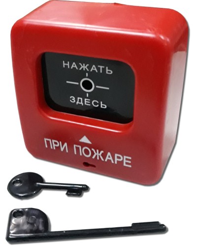 ИПР 513-2 АГАТ. Извещатель пожарный ручной. Квазар в Нижнем Новгороде