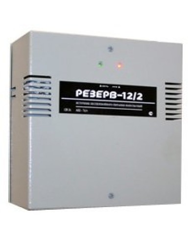 Резерв 12/2 PRO (цвет корпуса серый). Источник вторичного электропитания резервированный. МикроКомСервис в Нижнем Новгороде