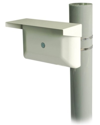 Зебра-60-Ш bluetooth. Извещатель охранный объемный радиоволновый. Охранная техника в Нижнем Новгороде