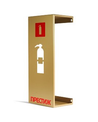 Подставка настенная ПРЕСТИЖ золото. Подставка настенная. Пожтехника Центр в Нижнем Новгороде