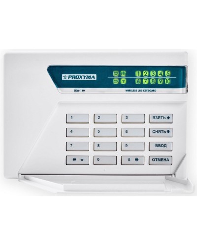 SKW-110. Клавиатура беспроводная для приборов S632 и S400. Проксима в Нижнем Новгороде