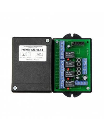 Promix-CN.PR.04. Периферийный контроллер управления. Промикс в Нижнем Новгороде
