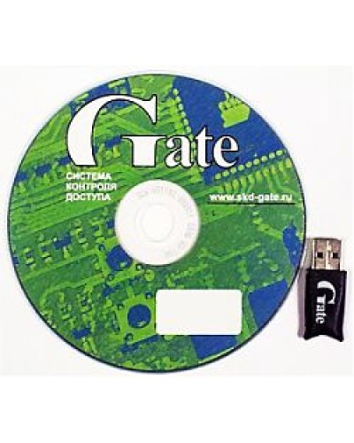 Gate Dinner. Программное обеспечение для АРМ. Равелин в Нижнем Новгороде