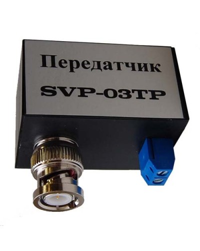 SVP-03TP. Передатчик видеосигнала по витой паре. РУССБЫТ в Нижнем Новгороде