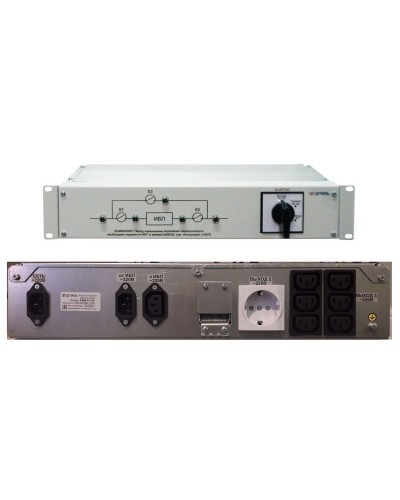 EBM-01-RC. Модуль внешнего байпаса для ИБП SR1101SL, SR1101L. Штиль в Нижнем Новгороде