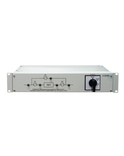 EBM-03-RT. Модуль внешнего байпаса для ИБП SR1103TL. Штиль в Нижнем Новгороде
