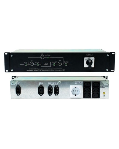 EBM-01-RC-PN. Модуль внешнего байпаса для ИБП STR1101SL, STR1101L, STR1101LD. Штиль в Нижнем Новгороде