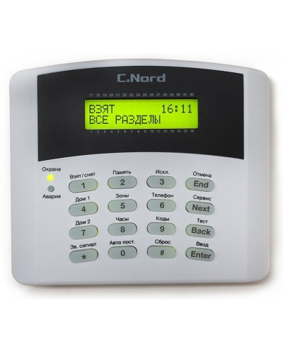 K16-LCD. Проводная клавиатура для контрольных панелей серии Норд, Hunter, Captain. Си-Норд в Нижнем Новгороде