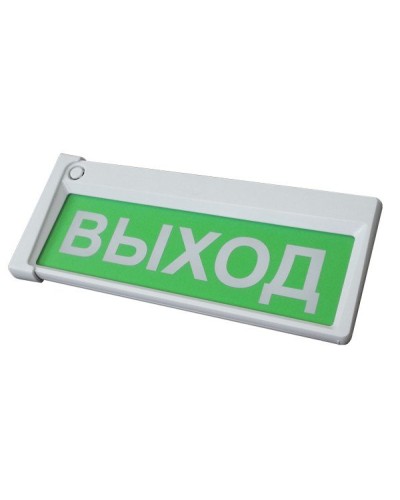 Призма-302-12-00 Выход. Оповещатель охранно-пожарный комбинированный свето-звуковой (табло). Сибирский Арсенал в Нижнем Новгороде