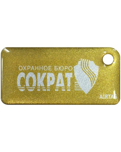 Приток-NFC++. Бесконтактный брелок. СОКРАТ в Нижнем Новгороде
