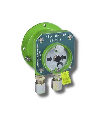 Спектрон-512-Exd-А-УДП-03 Аварийный выход (цвет корпуса зеленый). Устройство дистанционного пуска взрывозащищенное. Спектрон НПО в Нижнем Новгороде