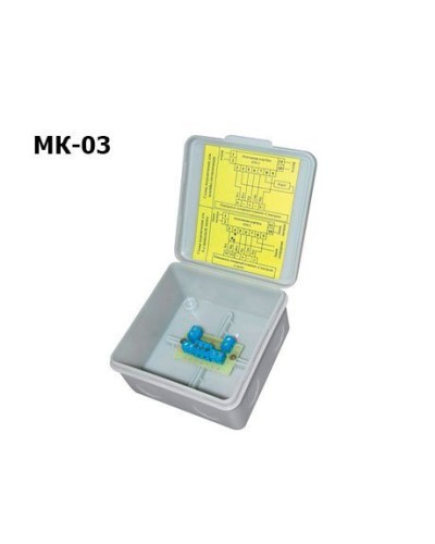 МК-03. Коробка монтажная. Спектрон НПО в Нижнем Новгороде