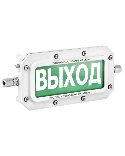 ТСВ-Exd-А-Прометей 12-36В Автоматика отключена. Оповещатель охранно-пожарный световой взрывозащищенный (табло). Спектрон НПО в Нижнем Новгороде