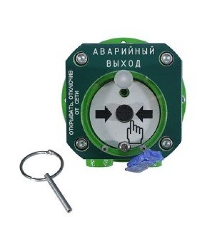 Спектрон-512-Exd-А-УДП-03-HART. Устройство дистанционного пуска взрывозащищенное. Спектрон НПО в Нижнем Новгороде