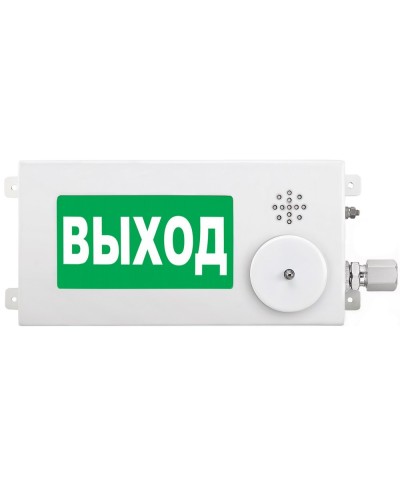 ТСЗВ-Exm-М-Прометей-МИНИ 220В ВЫХОД. Оповещатель пожарный взрывозащищенный комбинированный. Спектрон НПО в Нижнем Новгороде