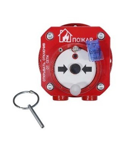 Спектрон-512-Exd-Н-ИПР-А-Modbus. Извещатель пожарный ручной взрывозащищенный. Спектрон НПО в Нижнем Новгороде
