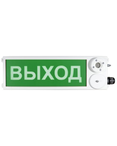 ТСЗВ-Exm-Н-Прометей 12-36В ВЫХОД. Оповещатель пожарный взрывозащищенный комбинированный. Спектрон НПО в Нижнем Новгороде