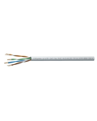 СПЕЦЛАН U/UTP Cat 5e PVC 4х2х0,52. Кабель «витая пара» (LAN) для структурированных систем связи. Спецкабель в Нижнем Новгороде
