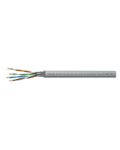 СПЕЦЛАН SF/UTP Cat 5e PVC LSнг(А)-LS 2х2х0,52. Кабель «витая пара» (LAN) для структурированных систем связи. Спецкабель в Нижнем Новгороде