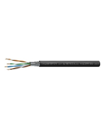 СПЕЦЛАН SF/UTP Cat 5e PE 4х2х0,52. Кабель «витая пара» (LAN) для структурированных систем связи. Спецкабель в Нижнем Новгороде